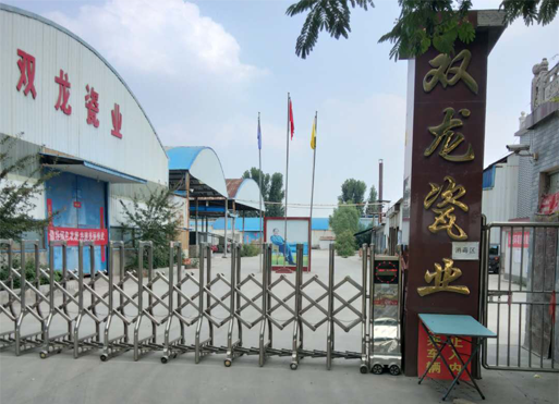 完善的售后服務(wù)體系，一站式服務(wù)